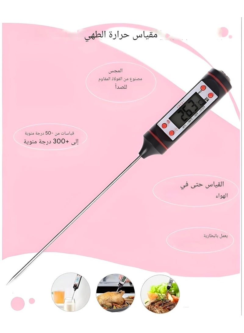 Multi-Purpose Instant Read Thermometer for Cooking – Ultra-Long Probe, °C/°F Selector for Meat, Steak, Baking, Milk & Candy - Image 3